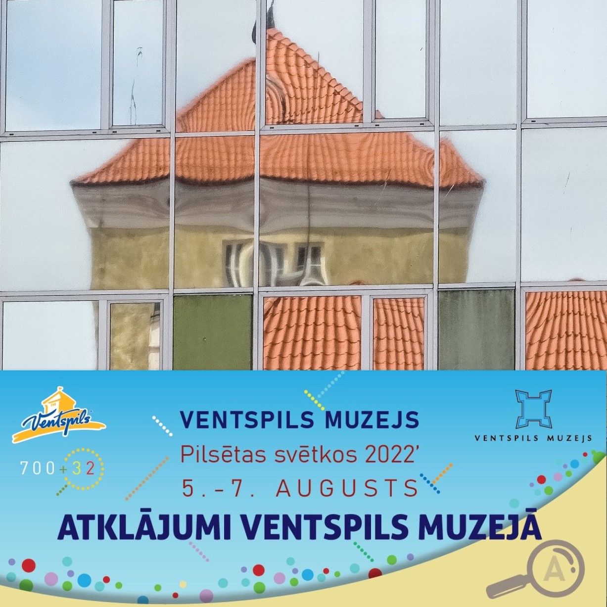 Atklājumi Ventspils muzejā| Ventspils muzejs Pilsētas svētkos 2022’, 5.-7.augustā