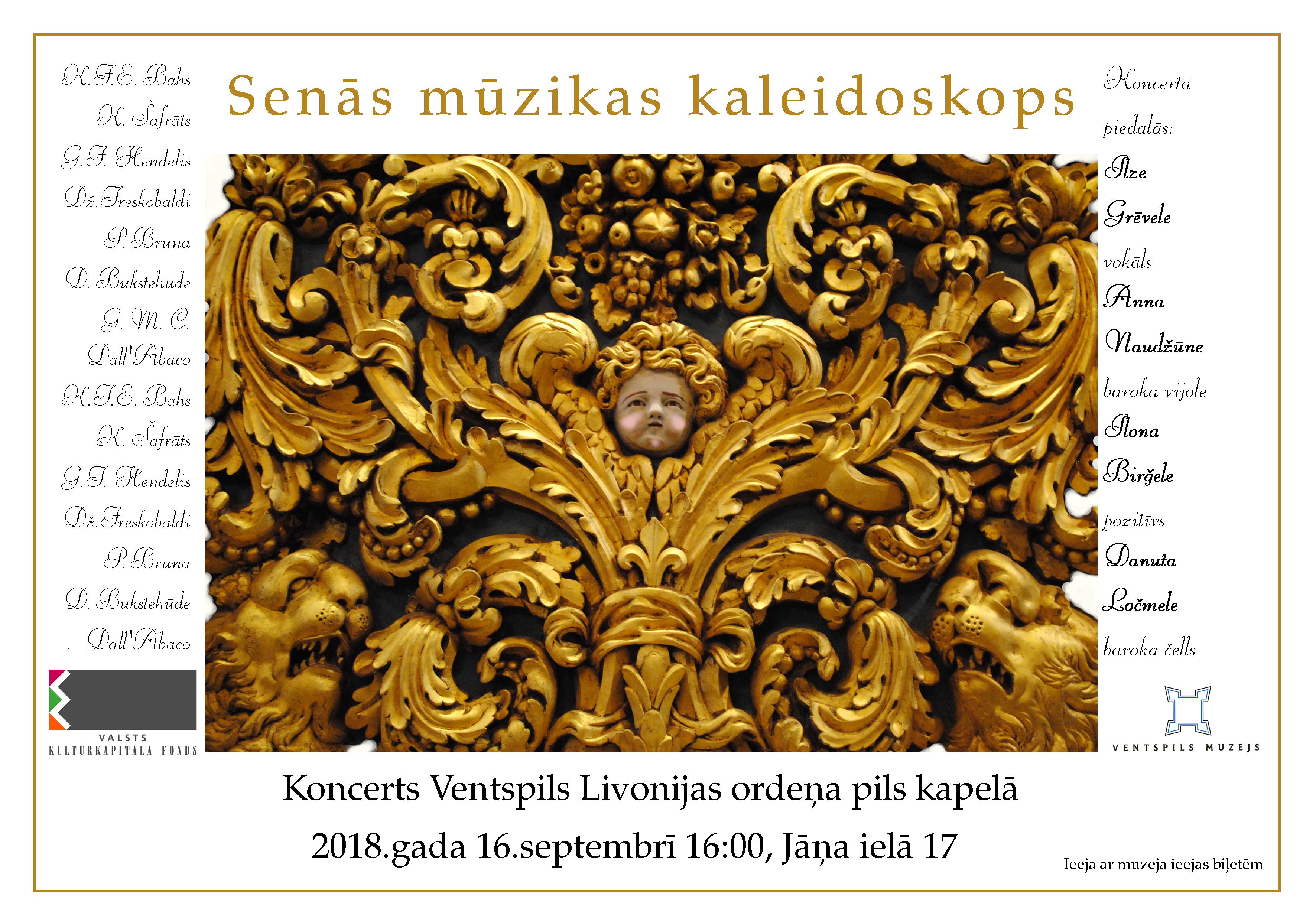 Moment But frequently Baroka un vēlīnās renesanses mūzikas koncerts Ventspils pils kapelā –  Ventspils Muzejs