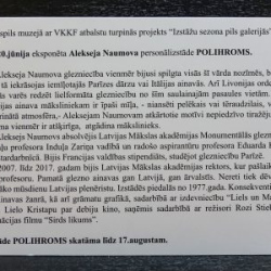 VHRS_-007_0725-37_WEB