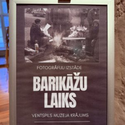 Ventspils-muzejs-izstade-Barikazu-laiks-5