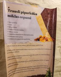 VHRS_-021_1225-12_WEB