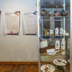 VHRS_-021_1225-4_WEB