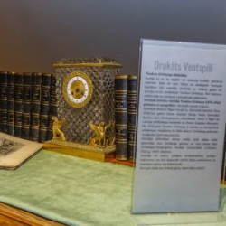 VHRS_-025_1225-49_WEB