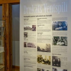 VHRS_-025_1225-50_WEB