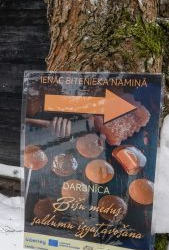 VHRS_-011_0226-56_WEB