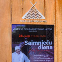 VHRS_-008_0825-43_WEB