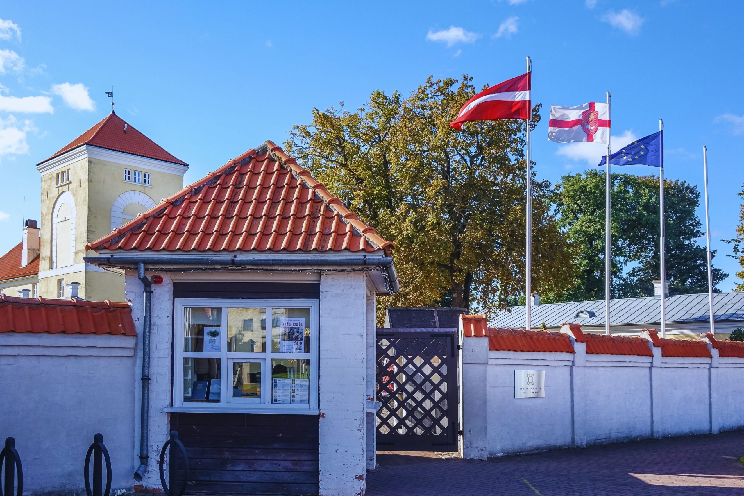 Ventspils muzeja darba laiki valsts svētkos