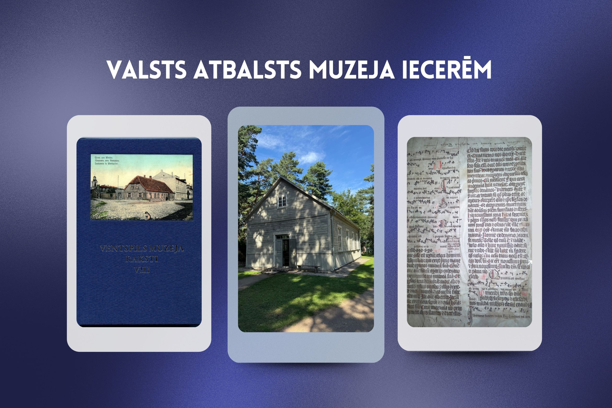Ventspils muzejs saņēmis Valsts Kultūrkapitāla fonda III projektu konkursā -atbalstīts projekts Vai Ventspils misāle?, II kārta ,Lībieša ērģeles,Viduslaiku lasījumi