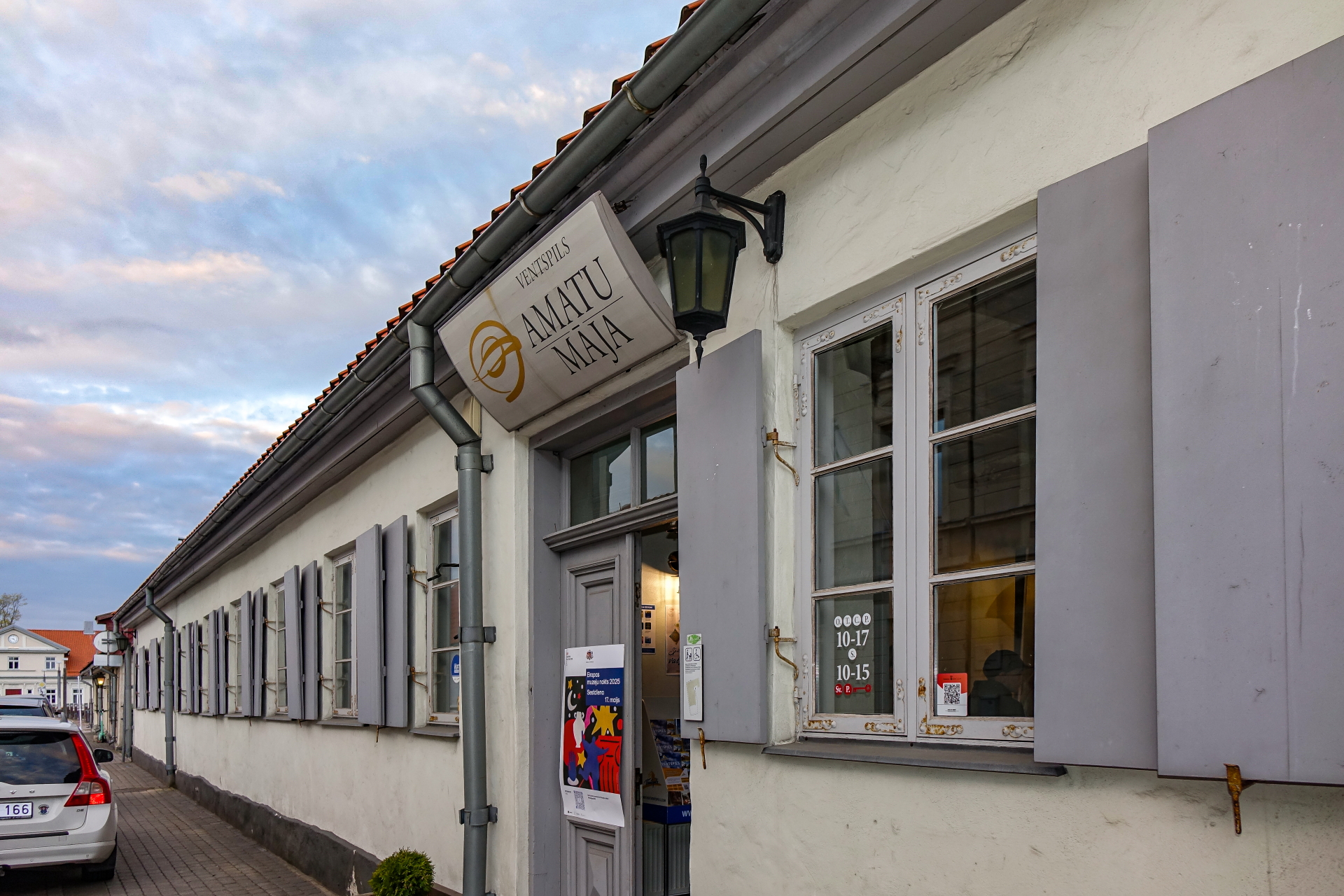 Muzeju nakts Amatu mājā