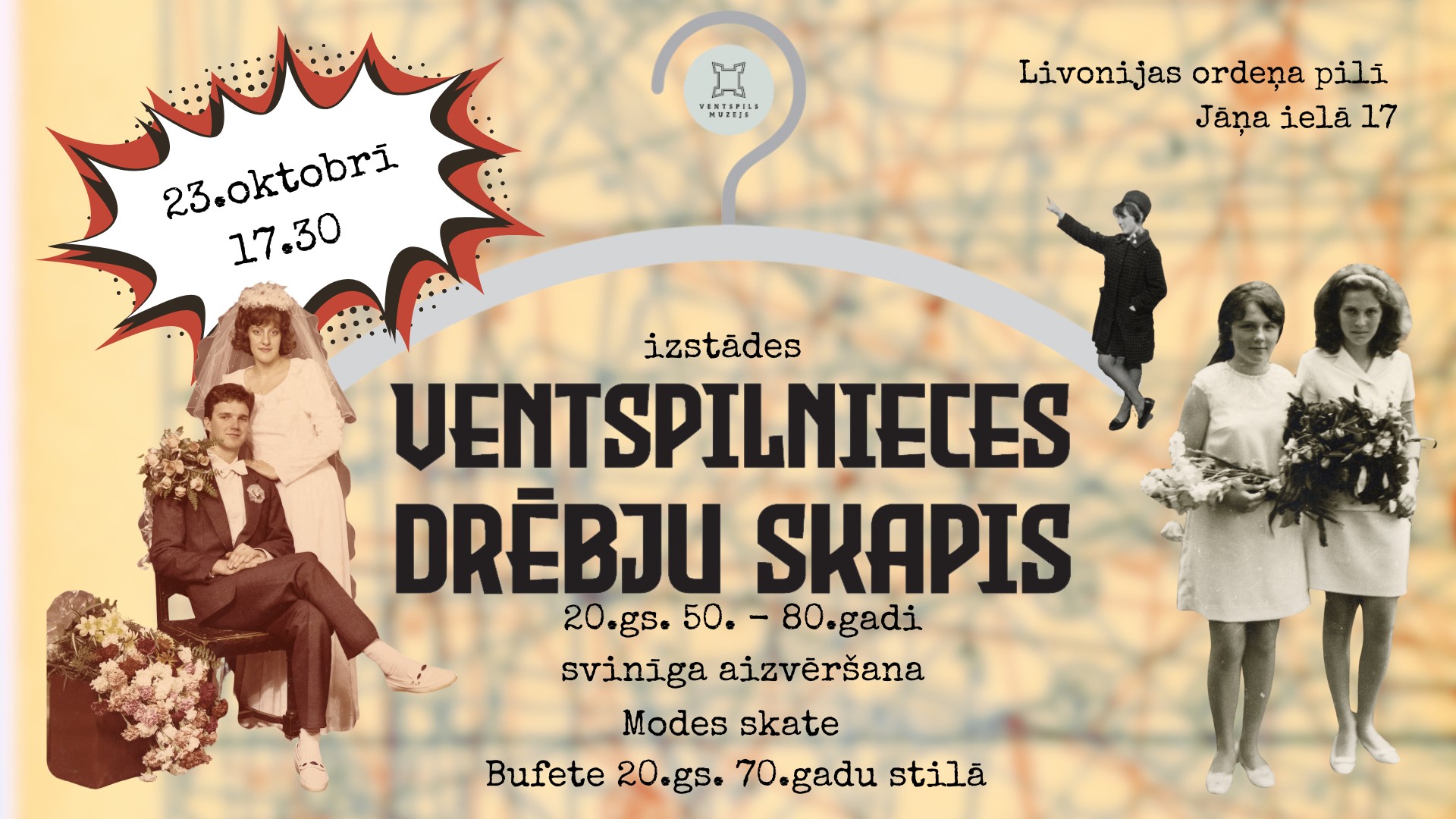 Modes skate “Ventspilnieces drēbju skapis 20. gs. 50.-80.gadi”